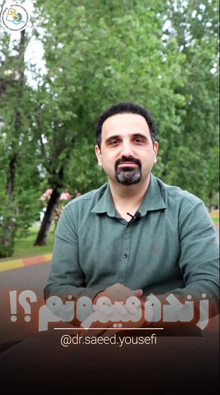 بعد از جراحی چاقی چند سال عمر می‌کنیم؟